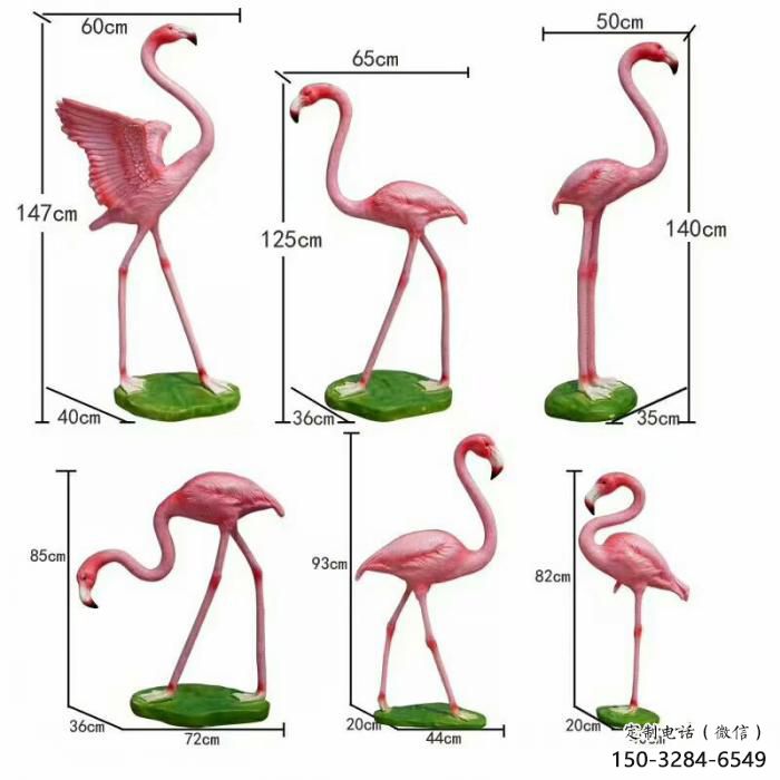 風(fēng)景區(qū)火鳥雕塑 售樓處廣場雕塑 仿古擺件