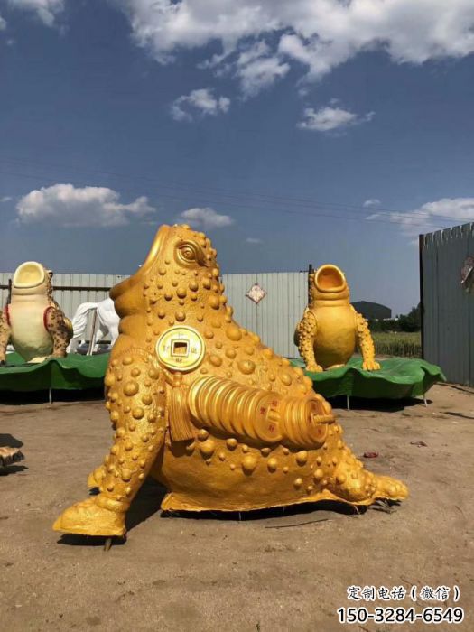 創(chuàng)意金蟾雕塑 步行街店門口雕塑 動(dòng)物小品