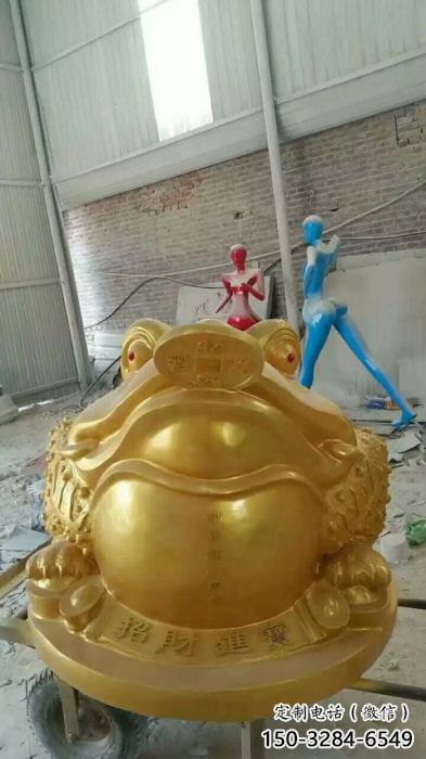 店門口金蟾雕塑 創(chuàng)意招財動物雕塑 仿真擺件