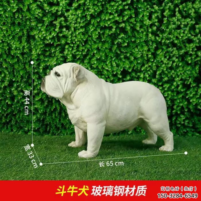幾何狼狗雕塑 庭院仿真雕塑 彩繪擺件