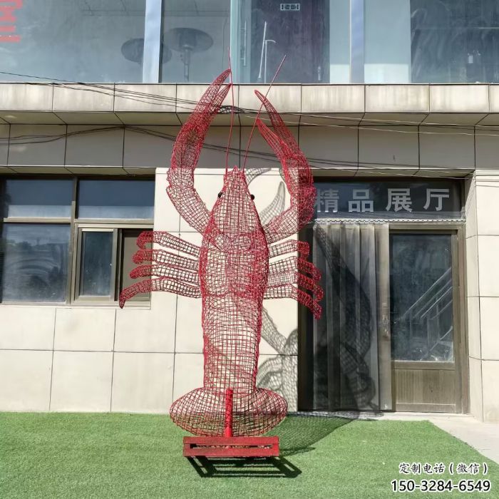 鏤空龍蝦雕塑 廣場近代雕塑 門口小品 鏤空龍蝦雕塑 廣場近代雕塑 門口小品