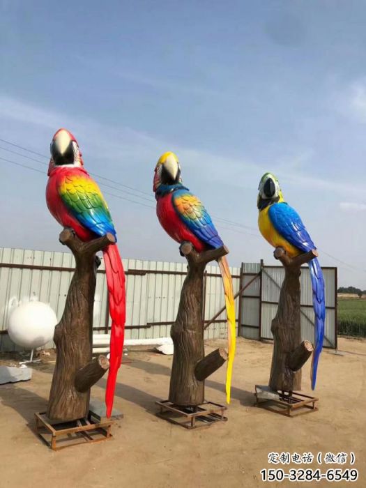 廣場鸚鵡雕塑 公園仿真雕塑 抽象擺件