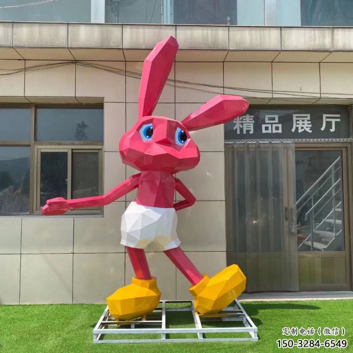 仿真兔子雕塑 店門口園林雕塑 動(dòng)物小品