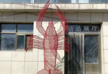鏤空龍蝦雕塑 廣場近代雕塑 門口小品