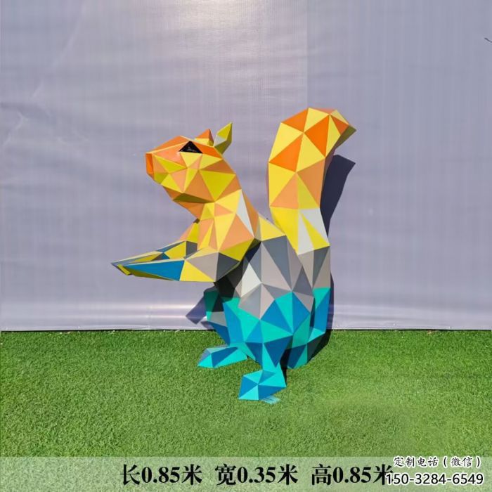 城市松鼠雕塑 風景區(qū)彩繪雕塑 抽象擺件