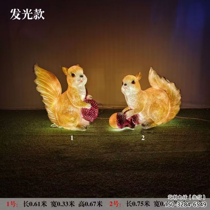 店門(mén)口松鼠雕塑 創(chuàng)意景觀雕塑 仿真擺件