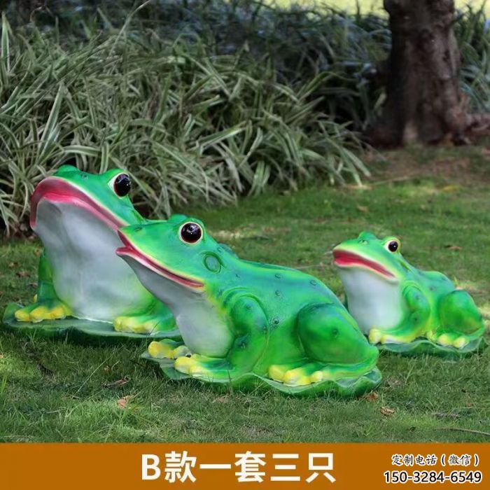 仿真青蛙雕塑 酒店公園雕塑 風(fēng)景區(qū)擺件