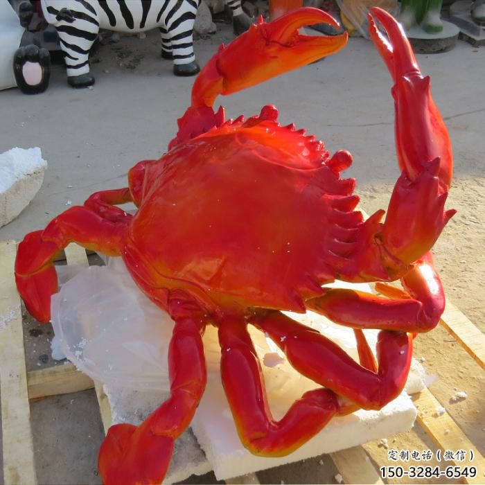 仿真螃蟹雕塑 店門口園林雕塑 動物小品