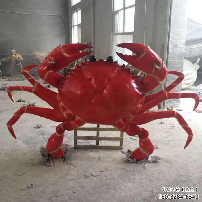廣場(chǎng)螃蟹雕塑 公園仿真雕塑 抽象擺件 廣場(chǎng)螃蟹雕塑 公園仿真雕塑 抽象擺件
