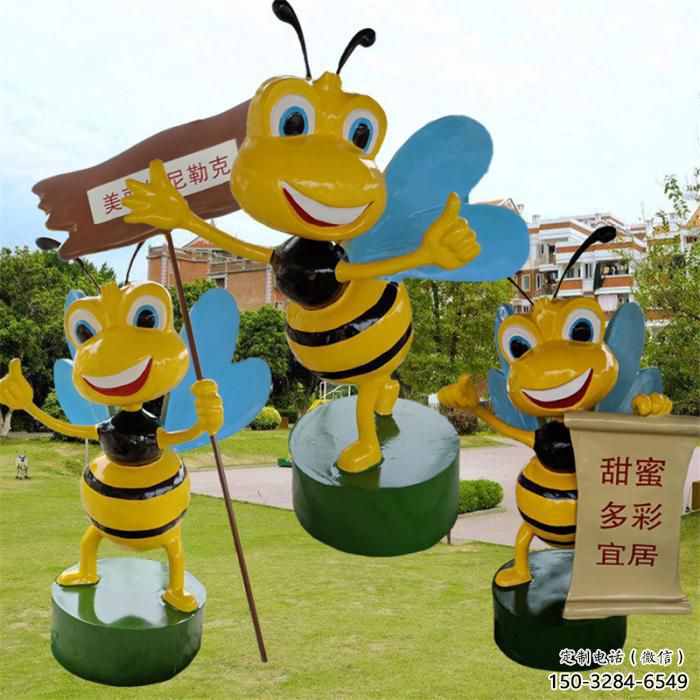 水景蜜蜂雕塑 風(fēng)景區(qū)幾何雕塑 廣場(chǎng)小品