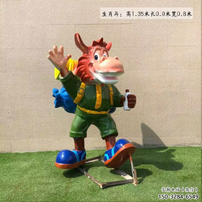 廣場(chǎng)十二生肖雕塑 公園仿真雕塑 抽象擺件 廣場(chǎng)十二生肖雕塑 公園仿真雕塑 抽象擺件