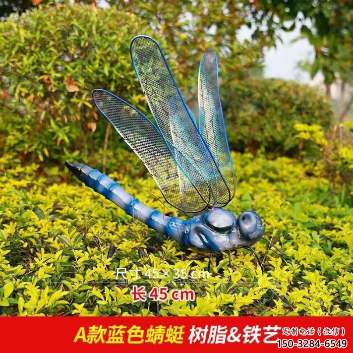仿真蜻蜓雕塑 店門口園林雕塑 動(dòng)物小品