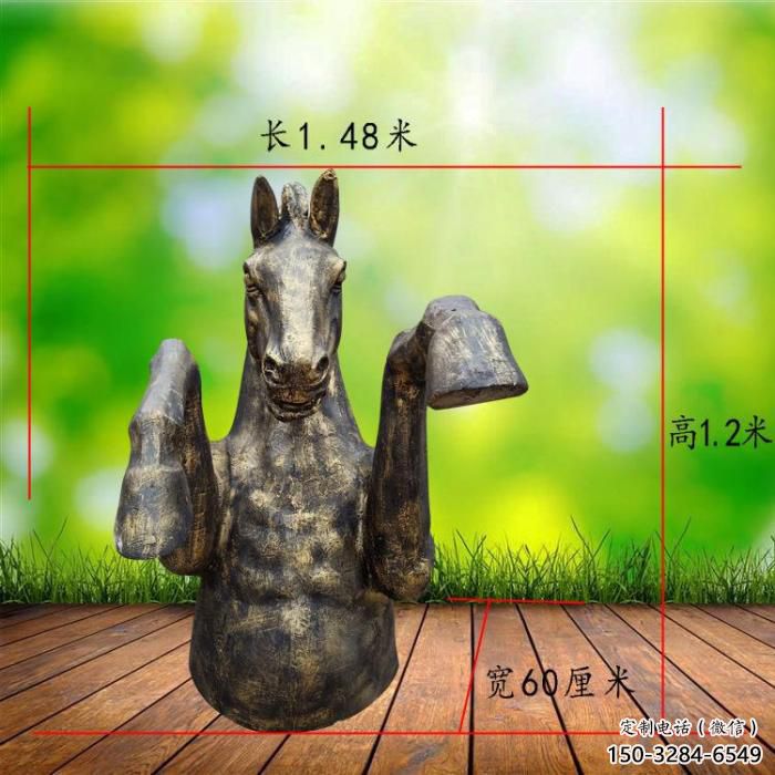 售樓處牛角雕塑 商業(yè)街仿真雕塑 動物擺件