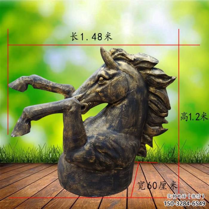 園林牛頭雕塑 城市廣場雕塑 步行街?jǐn)[件