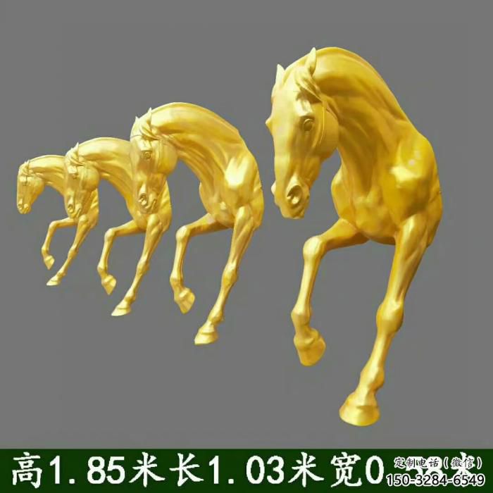 店門口馬頭雕塑 創(chuàng)意景觀雕塑 仿真擺件