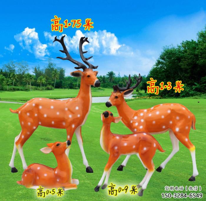 園林彩繪小鹿雕塑 風景區(qū)仿真雕塑 廣場小品 園林彩繪小鹿雕塑 風景區(qū)仿真雕塑 廣場小品