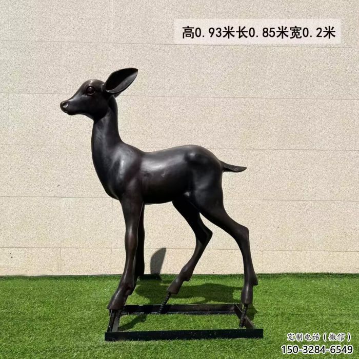 抽象麋鹿雕塑 店門(mén)口彩繪雕塑 步行街?jǐn)[件