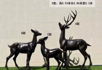 庭院麋鹿雕塑 城市古銅色雕塑 動物小品