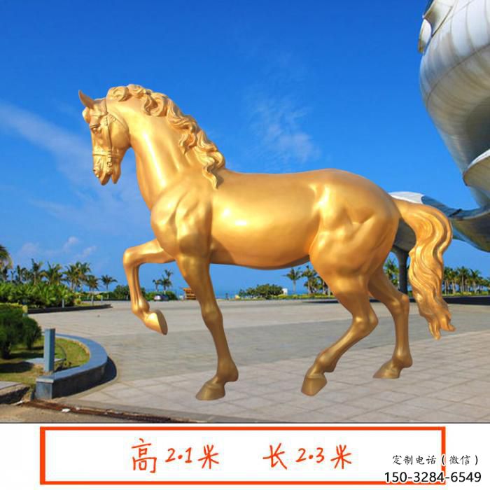 大型金馬雕塑 步行街宣傳雕塑 仿真擺件