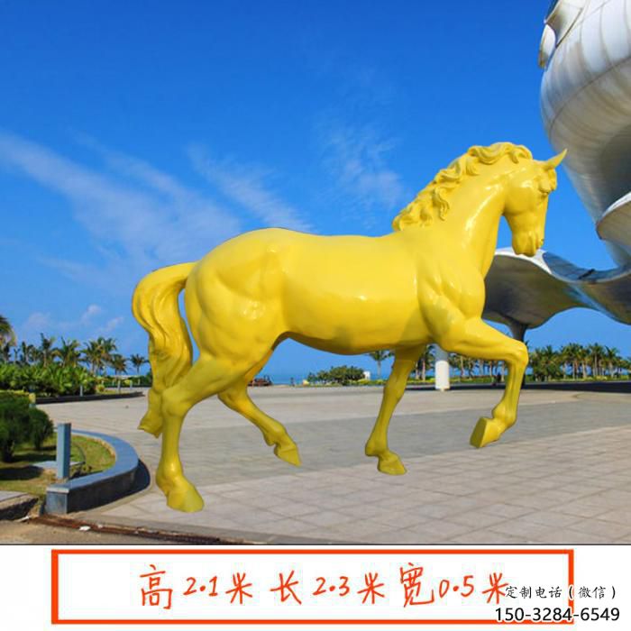 大型金馬雕塑 門口創(chuàng)意雕塑 售樓處小品