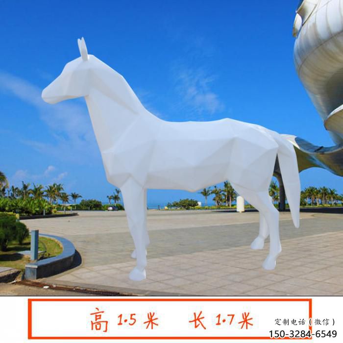 創(chuàng)意白馬雕塑 步行街店門口雕塑 動物小品
