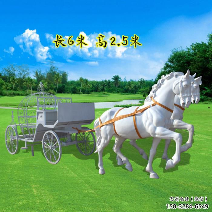 公園白馬雕塑 酒店門口雕塑 彩繪擺件