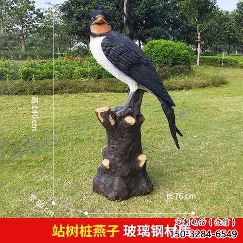 公園喜鵲雕塑 酒店門口雕塑 彩繪擺件 公園喜鵲雕塑 酒店門口雕塑 彩繪擺件
