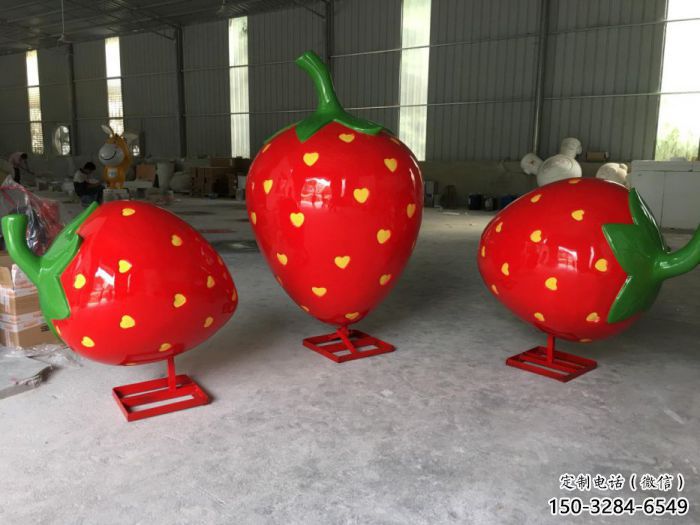 園林草莓雕塑 城市廣場雕塑 步行街?jǐn)[件