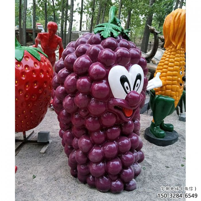 風景區(qū)葡萄雕塑 售樓處廣場雕塑 仿古擺件
