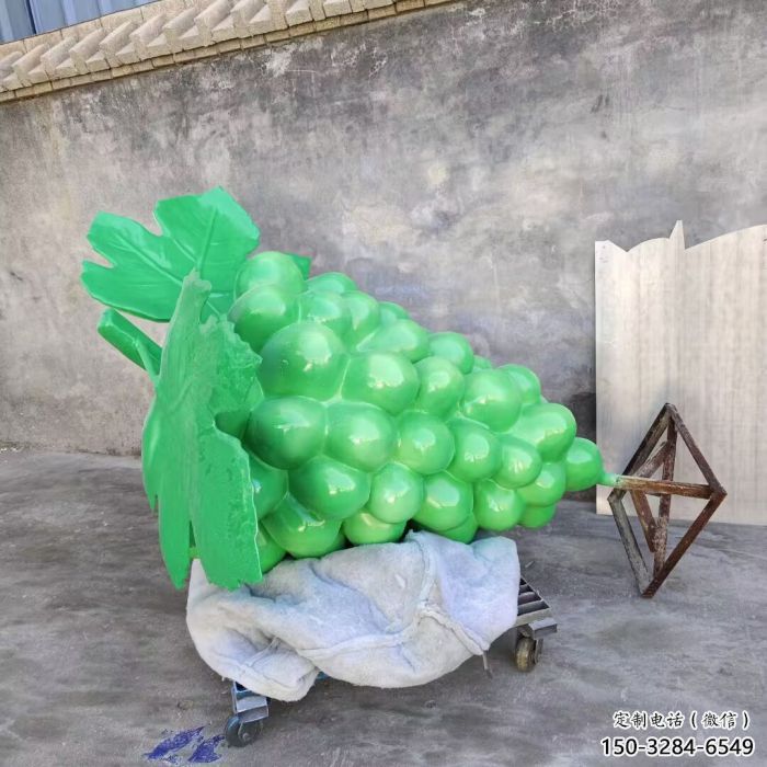 店門口葡萄雕塑 創(chuàng)意景觀雕塑 仿真擺件
