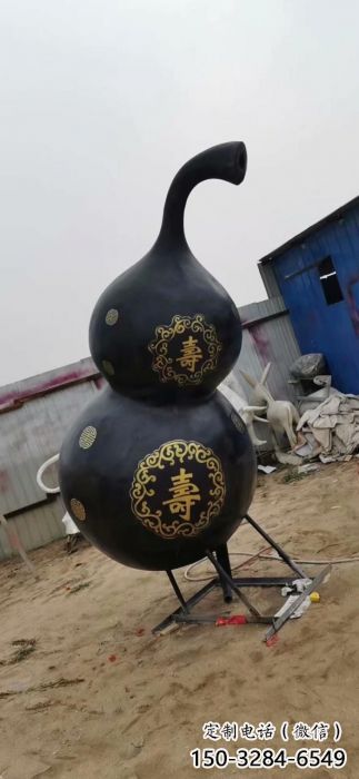 大型葫蘆雕塑 商業(yè)街廣場(chǎng)雕塑 古銅色擺件 大型葫蘆雕塑 商業(yè)街廣場(chǎng)雕塑 古銅色擺件