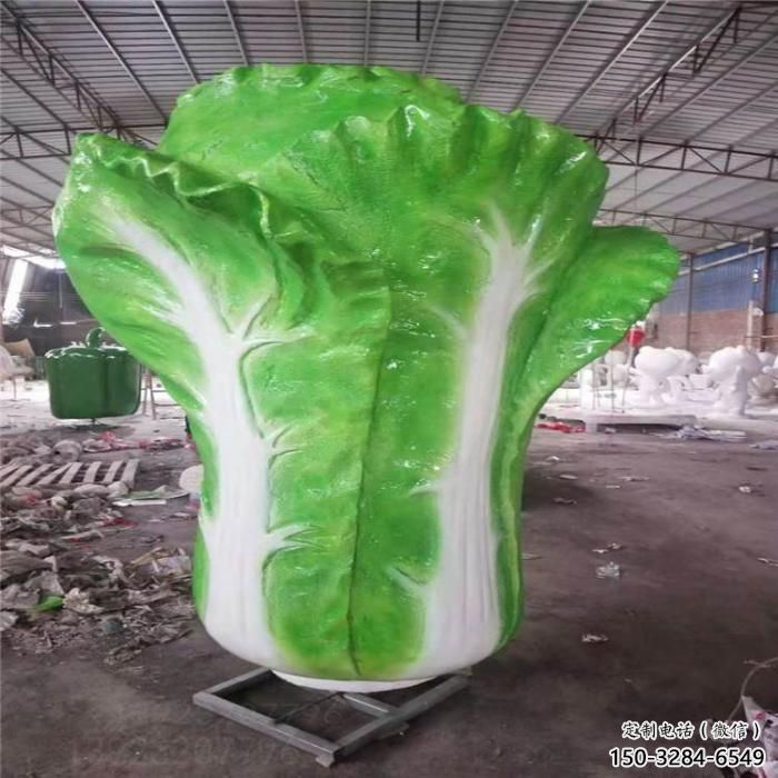創(chuàng)意白菜雕塑 步行街店門口雕塑 果蔬小品