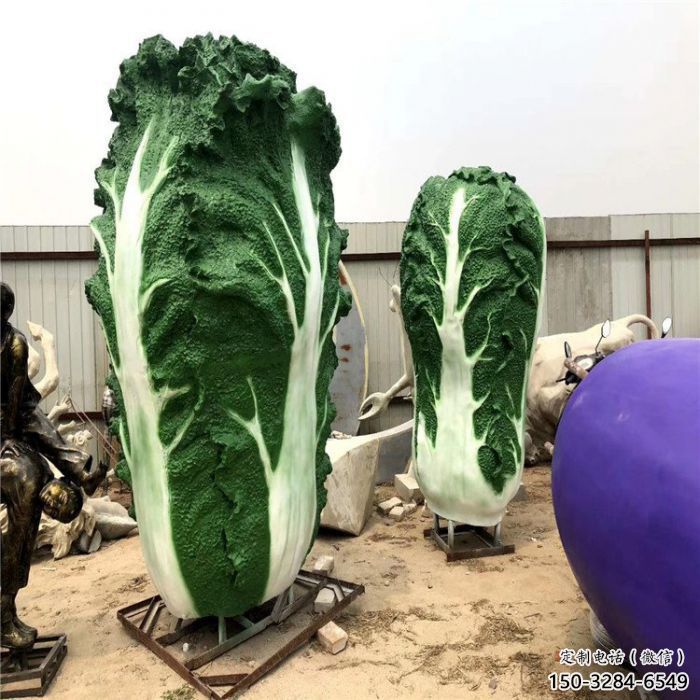 商業(yè)街白菜雕塑 售樓處雕塑 果蔬擺件