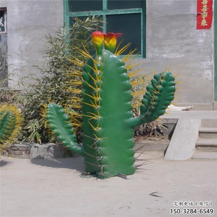 園林仙人掌雕塑 風(fēng)景區(qū)仿真雕塑 廣場(chǎng)小品 園林仙人掌雕塑 風(fēng)景區(qū)仿真雕塑 廣場(chǎng)小品
