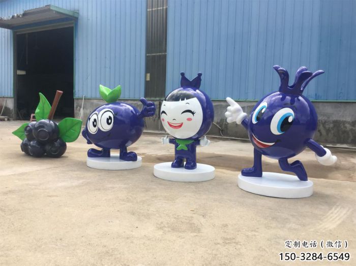 藍(lán)莓雕塑 風(fēng)景區(qū)幾何雕塑 廣場(chǎng)小品