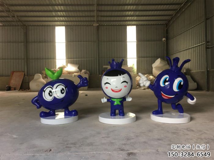 園林藍(lán)莓雕塑 城市廣場(chǎng)雕塑 步行街?jǐn)[件
