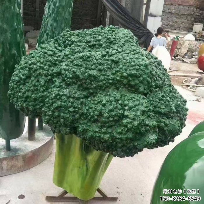 城市西藍花雕塑 風(fēng)景區(qū)彩繪雕塑 抽象擺件