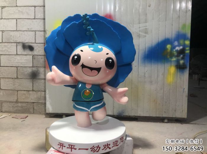 大型娃娃雕塑 門口創(chuàng)意雕塑 售樓處小品