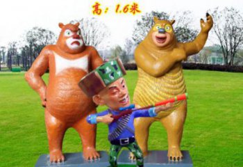 城市熊出沒雕塑 風景區(qū)彩繪雕塑 抽象擺件
