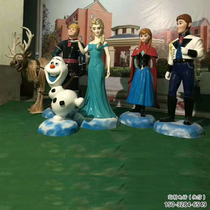 彩繪冰雪奇緣雕塑 卡通雕塑 步行街擺件