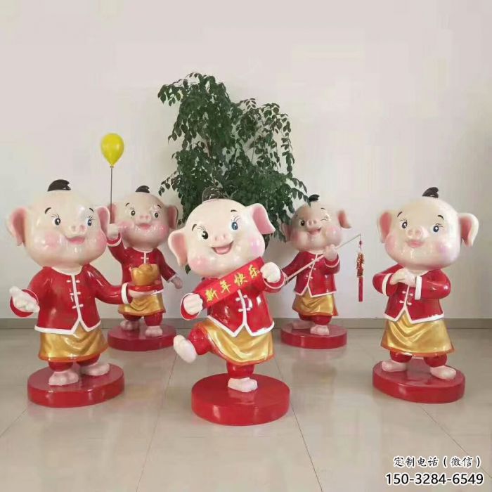 彩繪小豬佩奇雕塑 卡通雕塑 步行街擺件