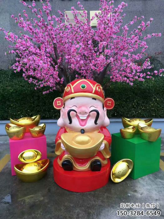 抽象小豬佩奇雕塑 店門口彩繪雕塑 步行街?jǐn)[件
