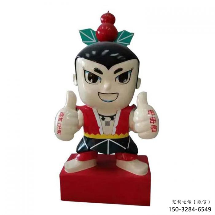 風(fēng)景區(qū)葫蘆娃雕塑 售樓處廣場雕塑 仿古擺件