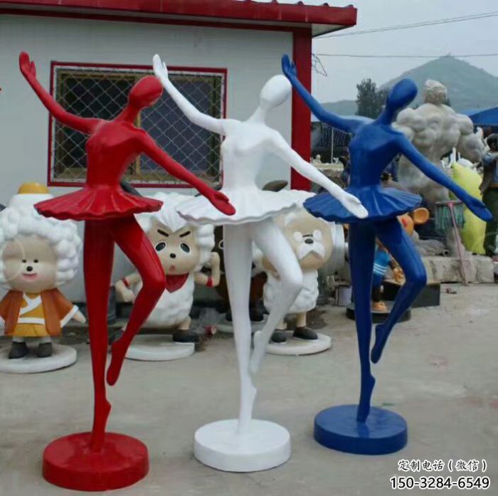 創(chuàng)意女孩雕塑 步行街店門(mén)口雕塑 童趣小品 創(chuàng)意女孩雕塑 步行街店門(mén)口雕塑 童趣小品