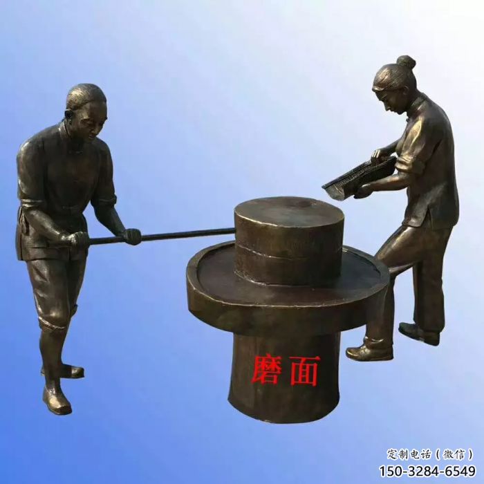 城市農(nóng)夫雕塑 風景區(qū)彩繪雕塑 抽象擺件