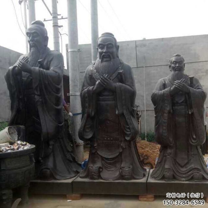 孔子雕塑 庭院學(xué)校雕塑 教育擺件