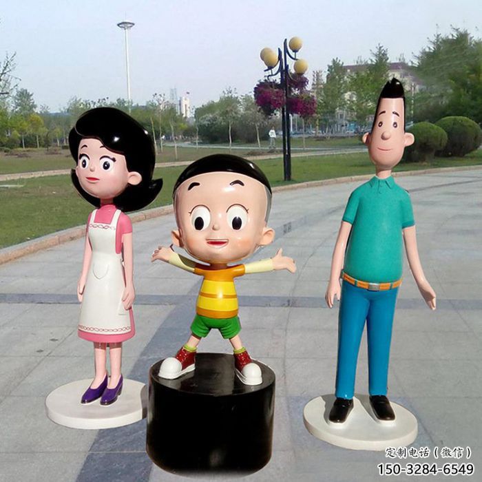 廣場(chǎng)三口之家雕塑 公園幸福雕塑 抽象擺件