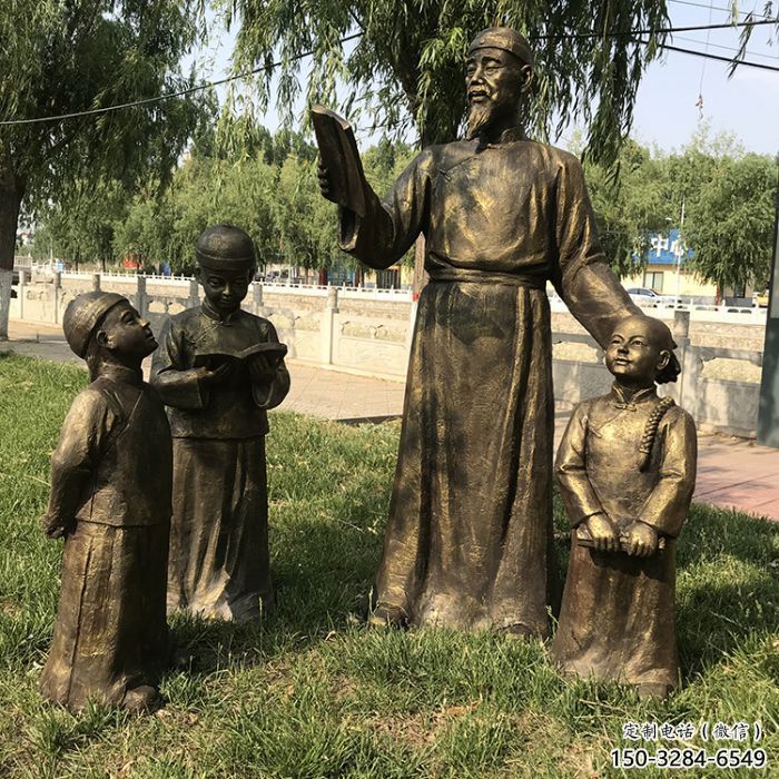抽象私塾先生雕塑 店門口彩繪雕塑 步行街?jǐn)[件 抽象私塾先生雕塑 店門口彩繪雕塑 步行街?jǐn)[件
