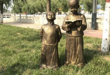 園林私塾先生雕塑 城市廣場雕塑 步行街?jǐn)[件