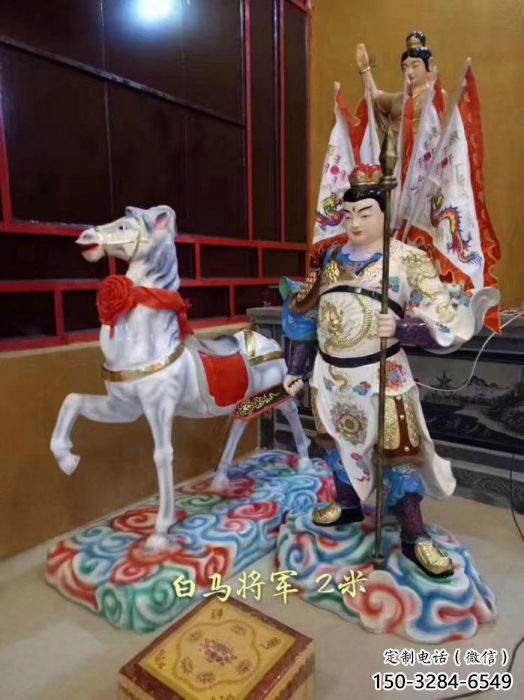商場(chǎng)馬夫雕塑 民俗雕塑 店門口小品 商場(chǎng)馬夫雕塑 民俗雕塑 店門口小品